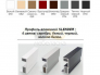 Шкаф-купе Max МШ-27-6-16-22 пленка Oracal темно-серая