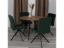 Стул обеденный Медео опора 360 велюр изумрудный