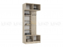 Прихожая Роджинамиф Кашемир, Крафт серый